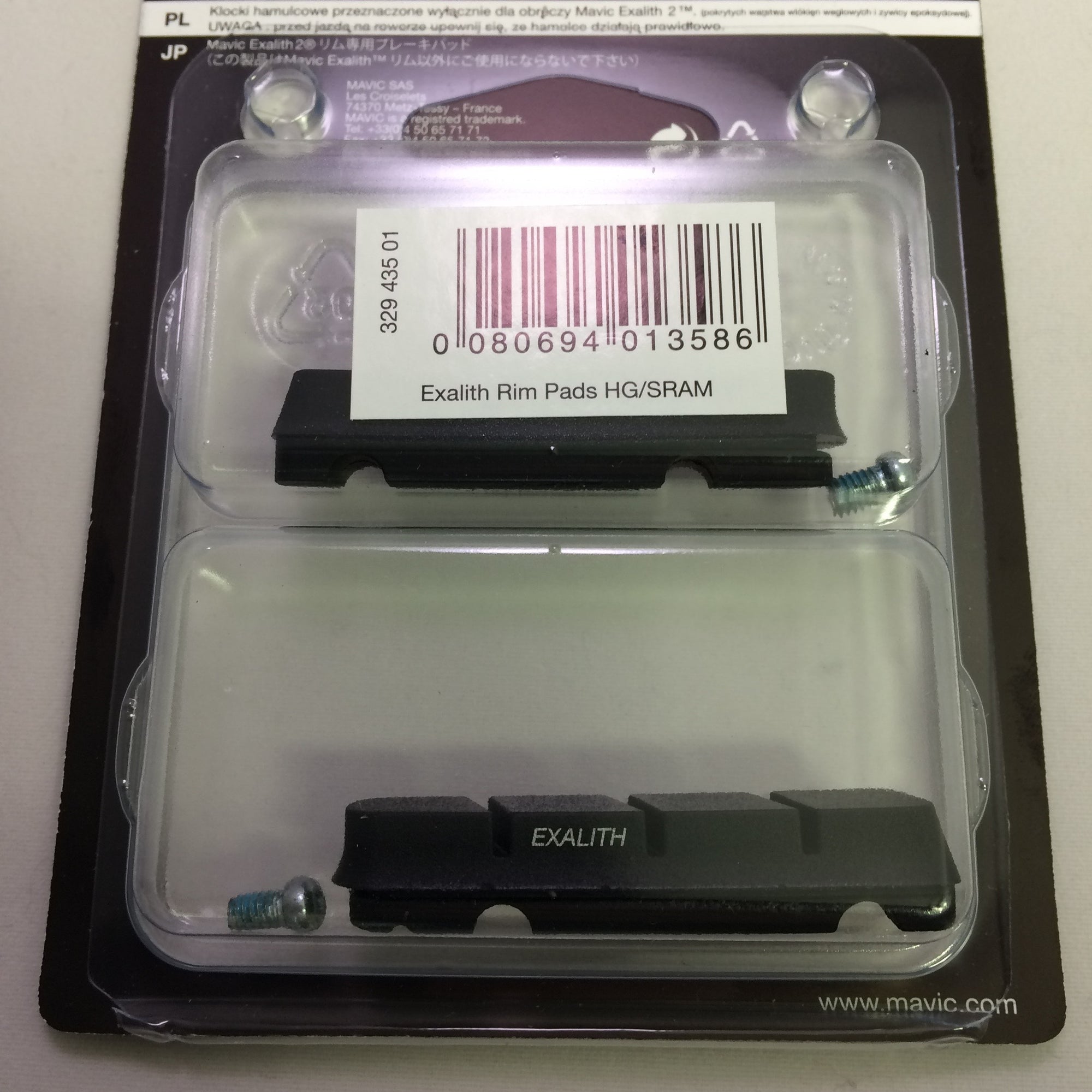Mavic Exalith 2 Brake Pads V2470301 | V2470401