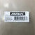 Mavic E-XA/XA Elite 29" FRONT/REAR Rim 2018+- V2990115