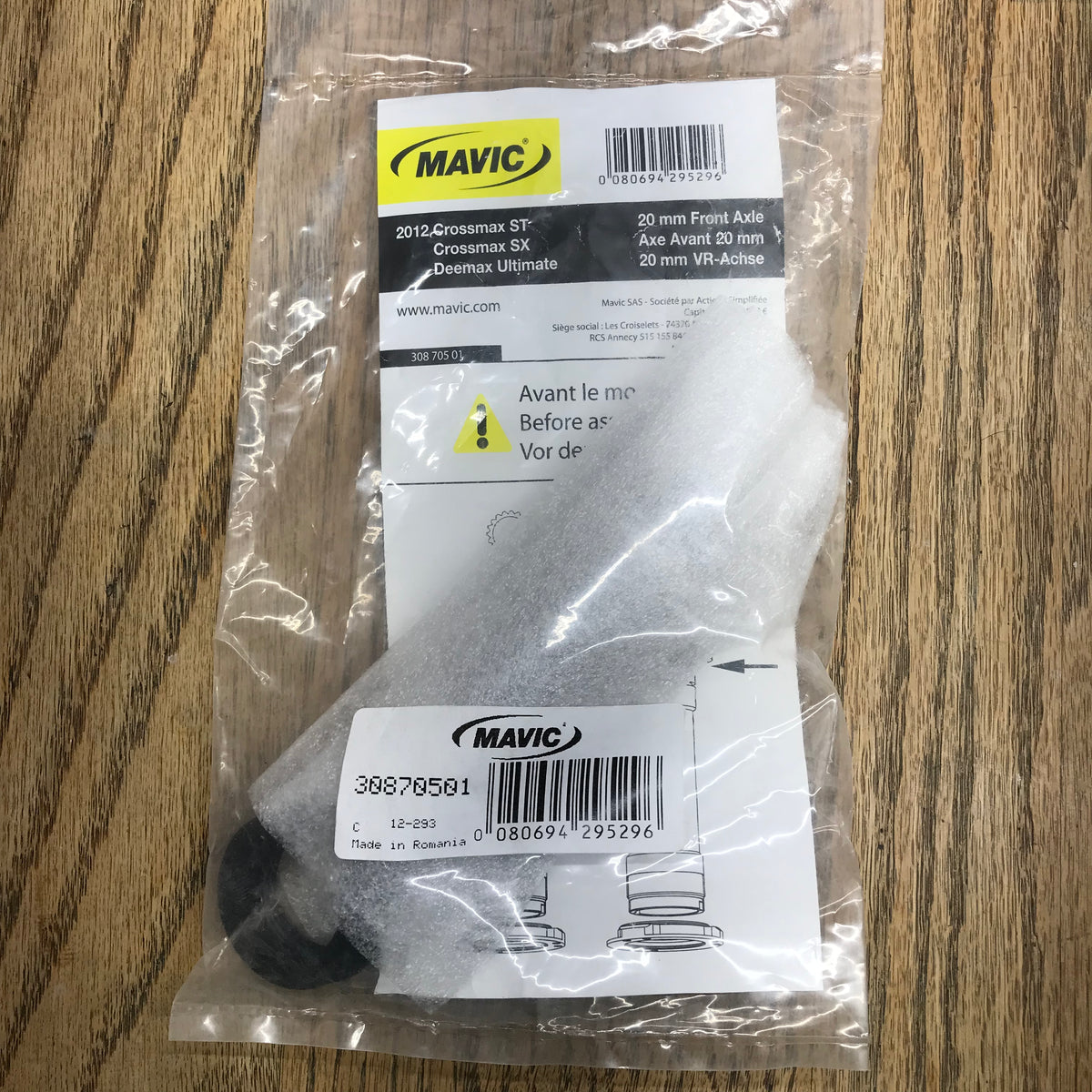 MAVIC X 221 完組フロントホイール 20mm axle B0A2ACC6-E4BA-4877-8E1E-