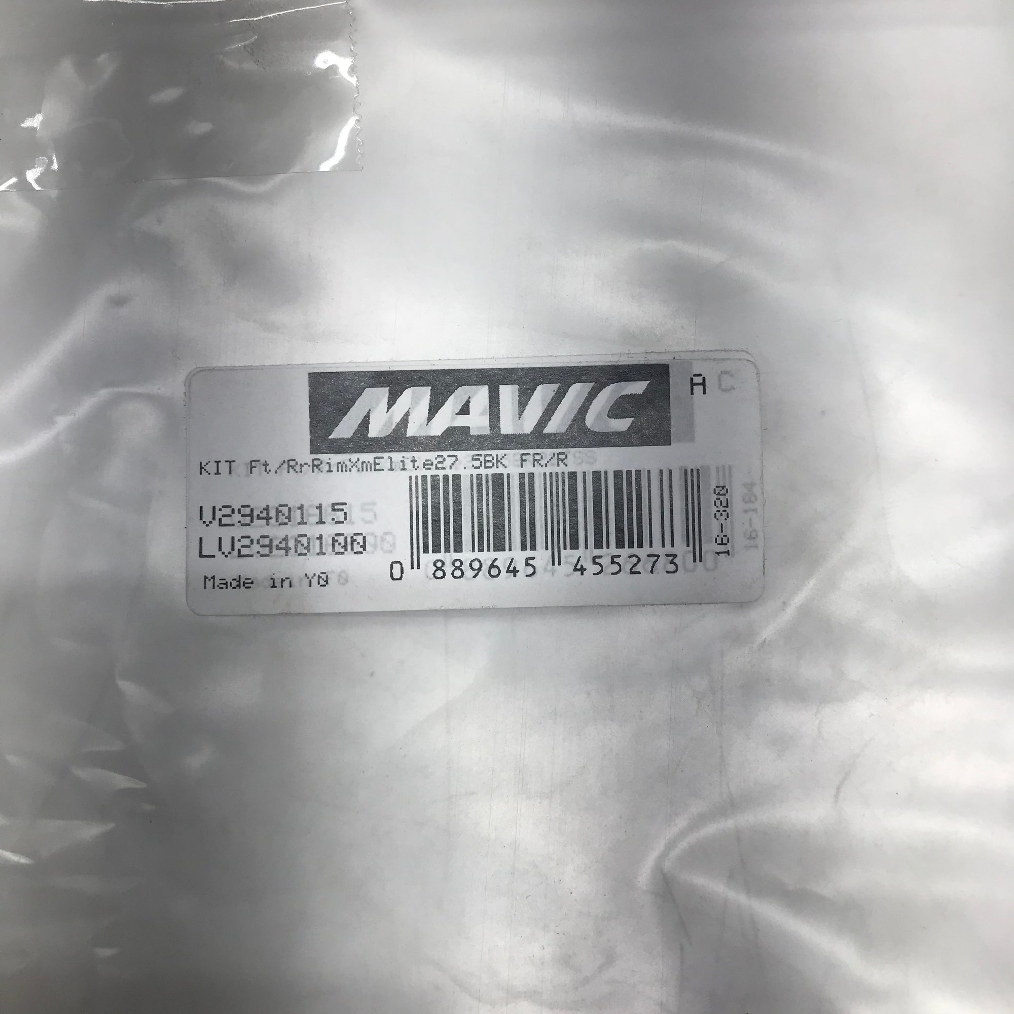 Crossmax Elite 27.5&quot; FRONT/REAR Rim 2017+- V2940115