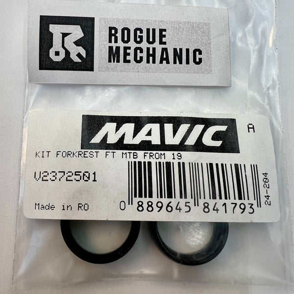 MAVIC GRIP LINK フロント　23c IMG_2643_600x.jpg?v=1771013177