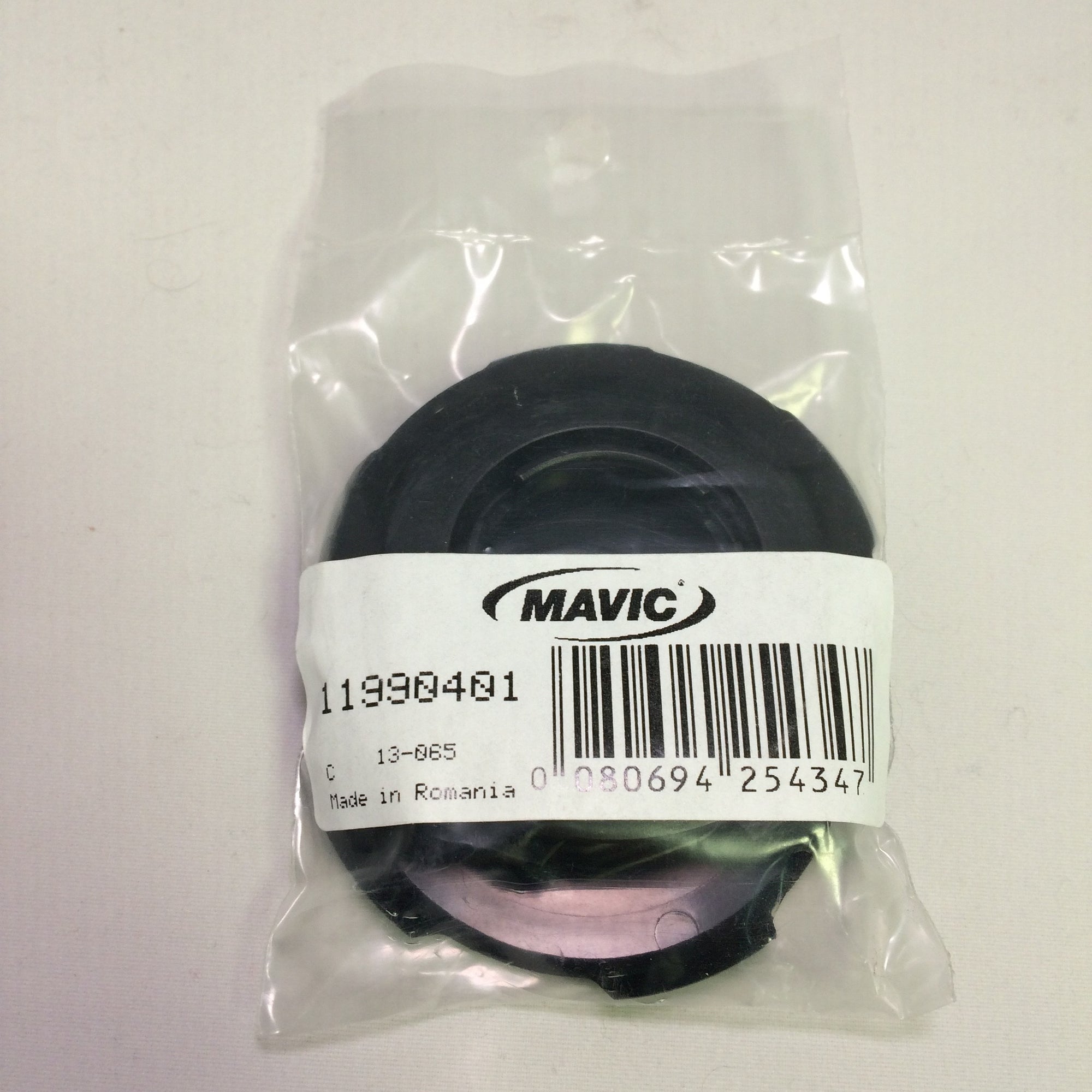 Mavic Cosmic Carbone SLR/SR Front/NDS Hub Caps - 11990401