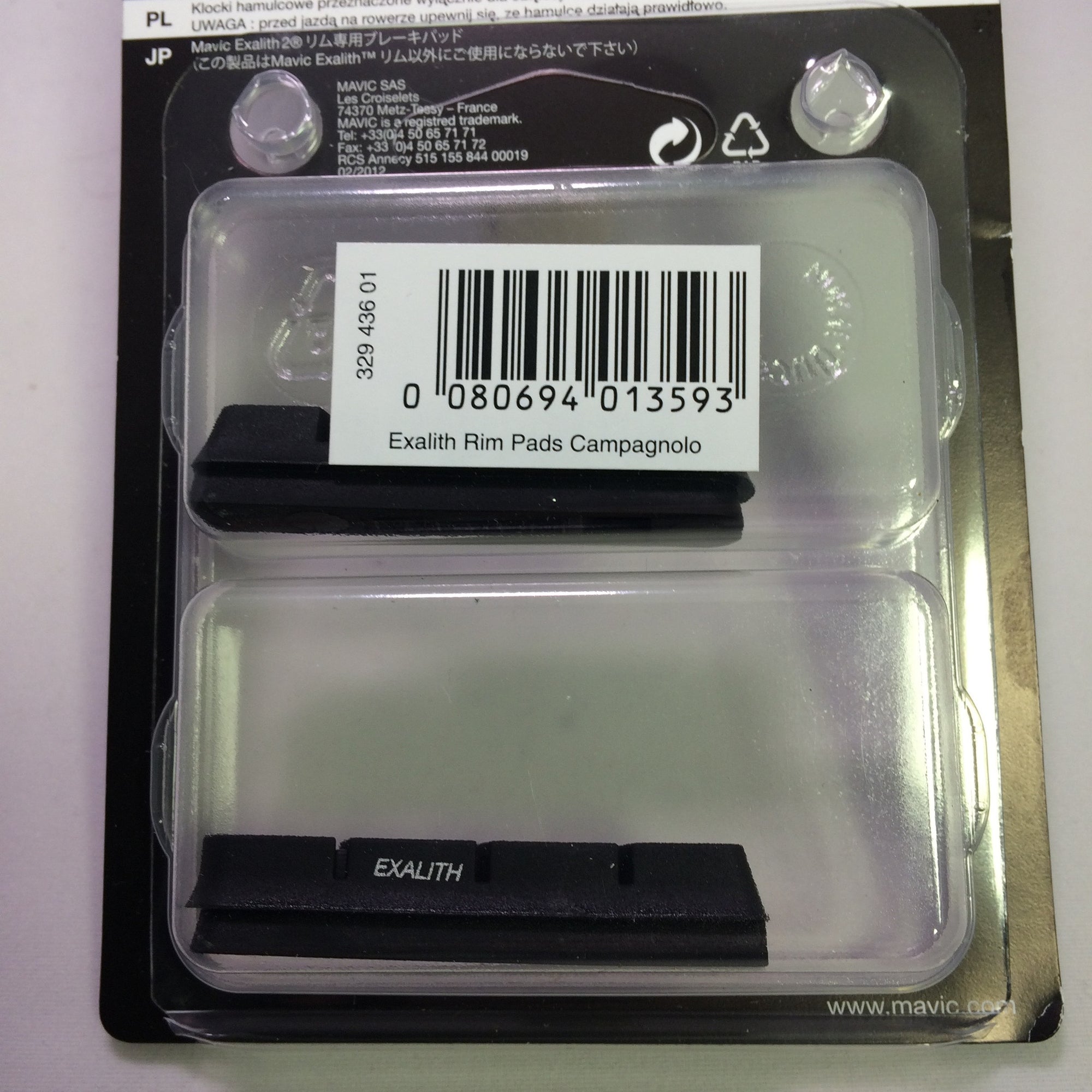 Mavic Exalith 2 Brake Pads