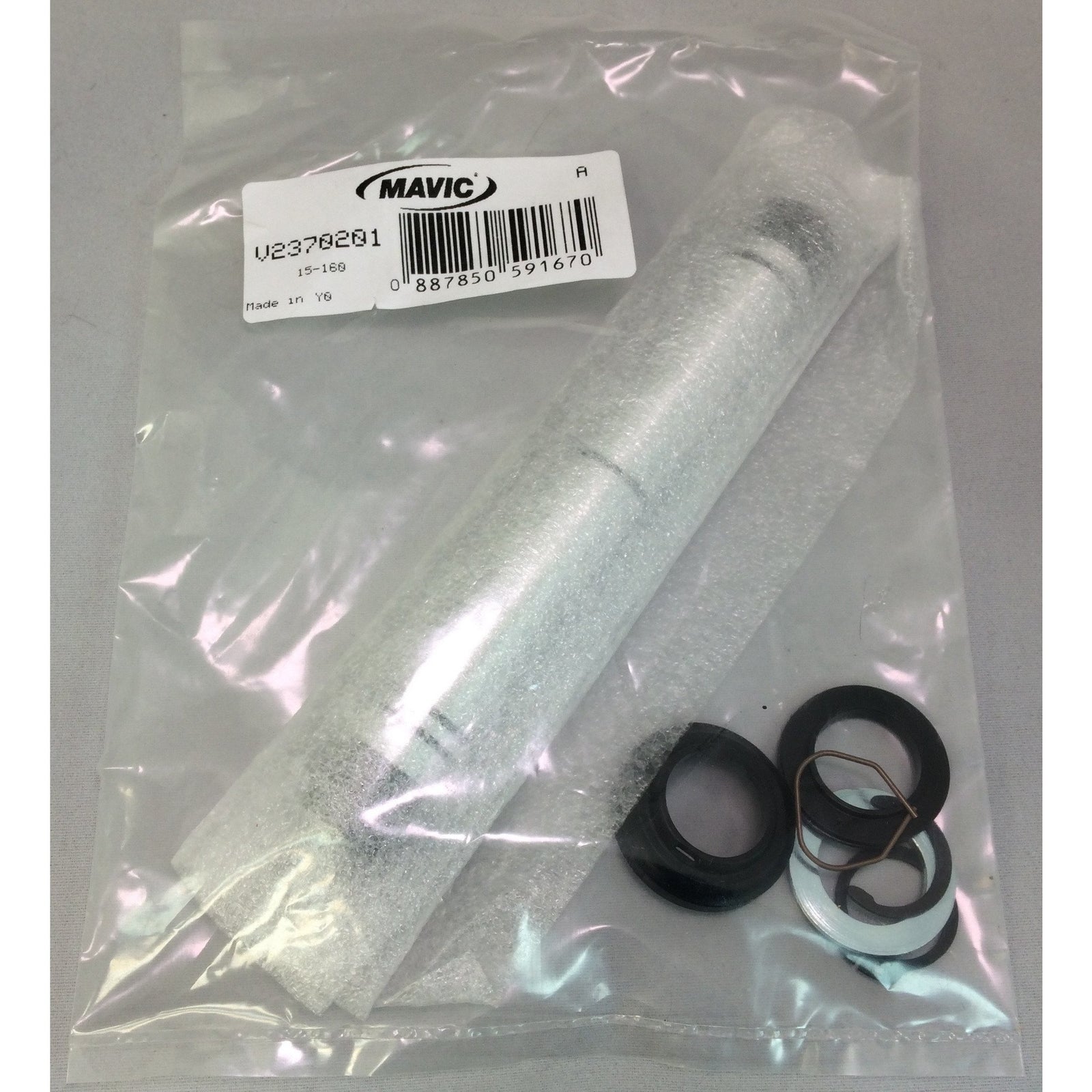 Mavic Axle Parts Page 2 - RogueMechanic Mavic Axle Parts Page 2 - RogueMechanic