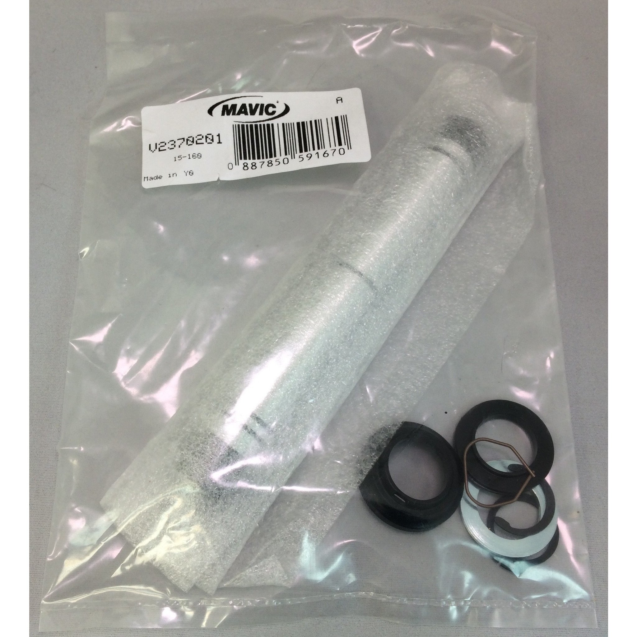Mavic Crossride/Crossone/Crossroc 2014+ MTB Rear Axle Kit - 351