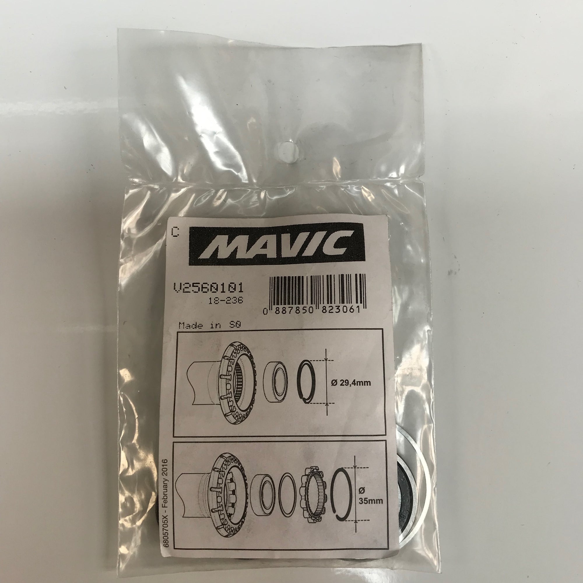 V2560101 Bearings